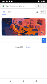 老王最新版安装包2.2.15android下载效果预览图